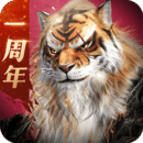 完美世界：諸神之戰(zhàn)