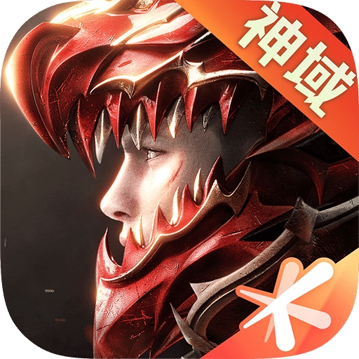 全民奇跡2