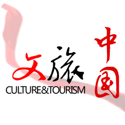 文旅中国v4.1.0.0