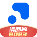 向上