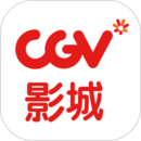 CGV電影