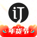 會(huì)訂貨