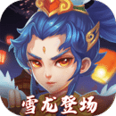 思仙