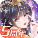 全民養(yǎng)成之女皇陛下