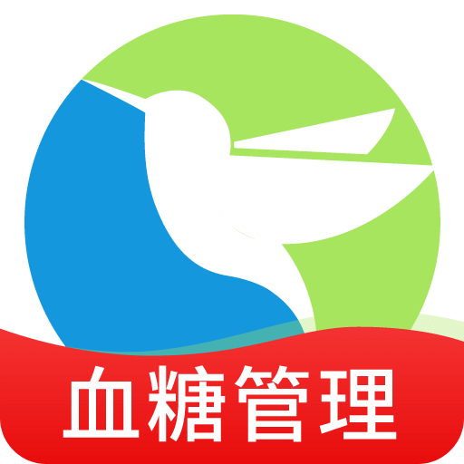 先鋒鳥