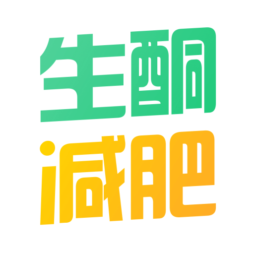 生酮减肥v4.1.0