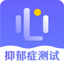 抑郁症测试题免费自测app