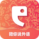 全球說