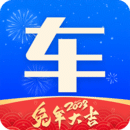 網(wǎng)上車市