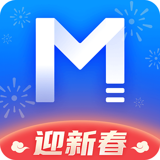 MBA智库v7.1.5