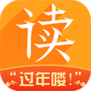 為你誦讀