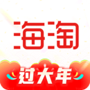 海淘免稅店