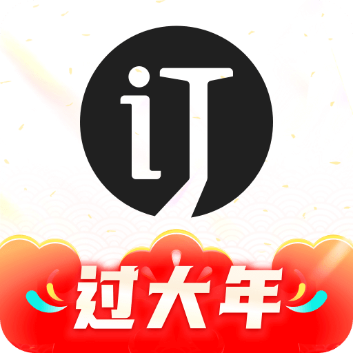 会订货v1.14.0