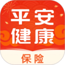 平安健康保險