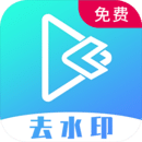 視頻提取