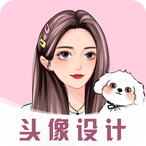 发型师v5.0.7