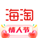 海淘免稅店