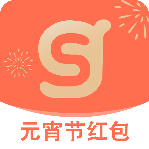 去獅城