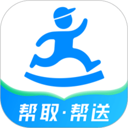 達(dá)達(dá)秒送