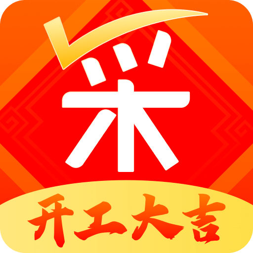 義采寶義烏小商品批發(fā)網