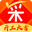 義采寶