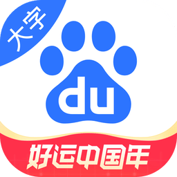 百度暢聽版