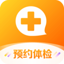 愛康體檢寶