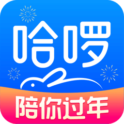 哈啰v6.33.0