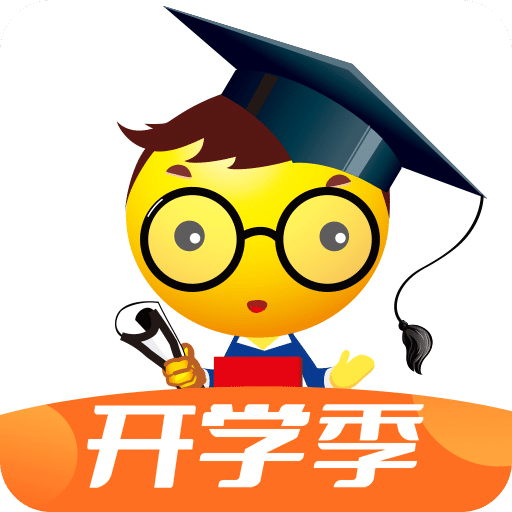 組卷