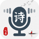 一起讀詩詞