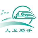 人衛(wèi)助手