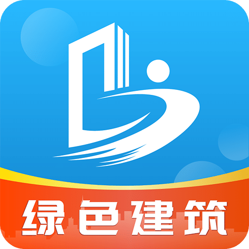 钢构宝v5.0.7