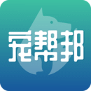寵幫邦
