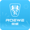 上汽榮威