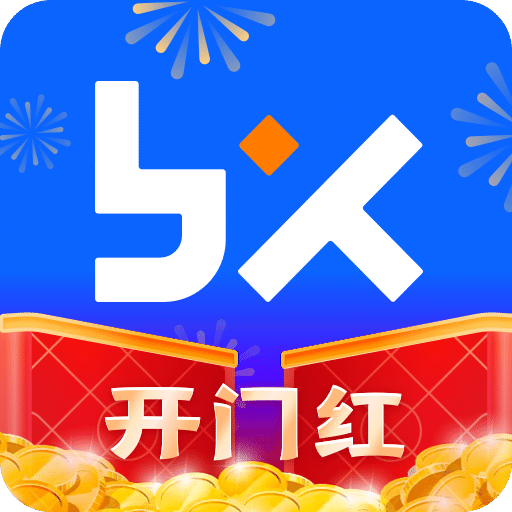 保险师v7.19.1