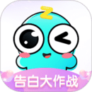 章魚輸入法