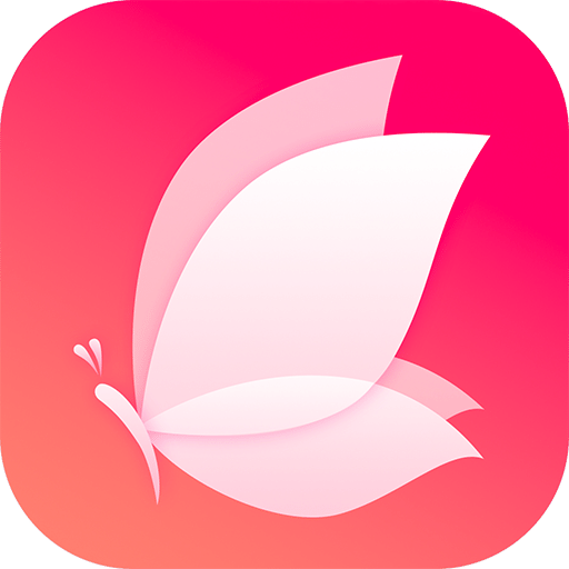 花間