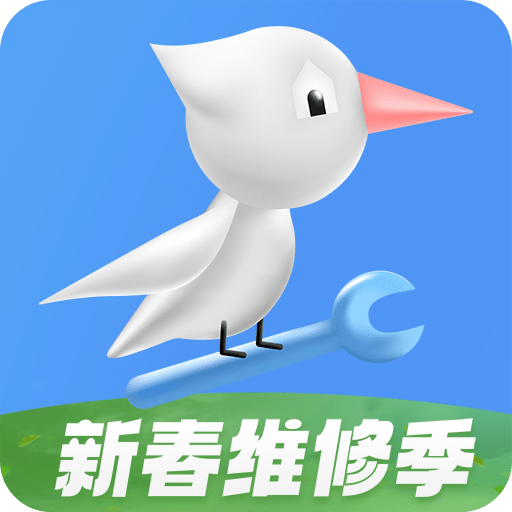 啄木鸟家庭维修v2.6.4