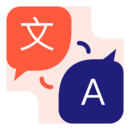 專業(yè)翻譯