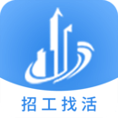 建筑港