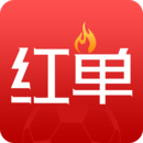 瘋狂紅單