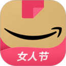 亞馬遜購物