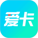 愛(ài)卡汽車
