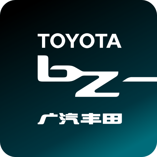 广汽丰田bZv1.3.0