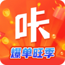 咔咔有單