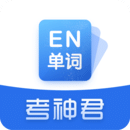 高中英语