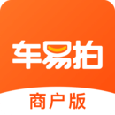 車易拍商戶版