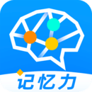 記憶力訓(xùn)練營(yíng)