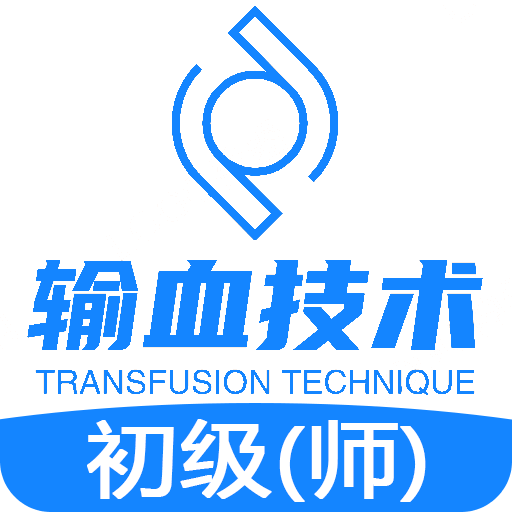 新澳门三中三免费公开