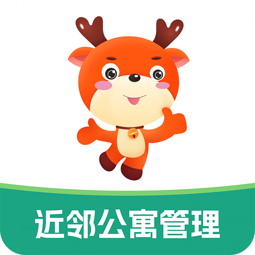 近鄰優(yōu)選房東端